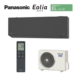 pi\jbN [GARyCS-285DEL Hz_[NO[ 2025N ELV[Y Eolia(GIA) P100V 10p (i CS-283DEL H)