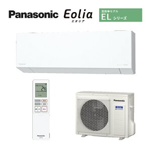 pi\jbN [GARyCS-405DEL2 WzNX^zCg 2025N ELV[Y Eolia(GIA) P200V 14p (i CS-403DEL2 W)