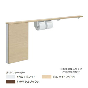 TOTO gCӎ[yUYC11LSz(L^Cv) tA[Lrlbg Ch^Cv(1600mmt[JbgΉ) Io^CvkGEl