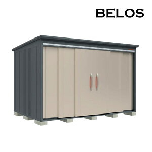 ●u.田窪工業所 物置【B-S3322】BELOS (ヴェロス) B-series 多雪型 標準屋根 背面棚タイプ 間口3330mm 奥行2200mm 受注生産