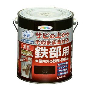 ̓ATqy y526670zEϋv Sp 1.6L  (4970925526670)