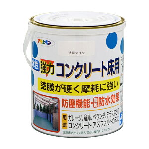 ̓ATqy y406262zRN[gp 1.6L (NA) gbvR[g (4970925406262)