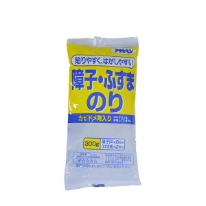 ̓ATqy y156105zq ӂ܂̂ 710 300g (4970925156105)