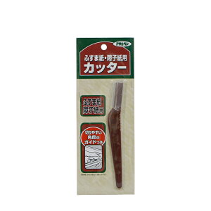 ̓ATqy y155368zӂ܎EqpJb^[ 918 150mm (4970925155368)