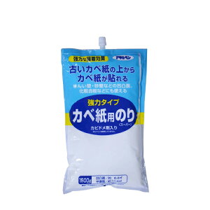 ̓ATqy y156679z̓^Cv Jxp̂ 775 1600g (4970925156679)