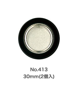�̓A�T�q�y�� �y156891�z�ӂ��܂̈����� 2�� NO.413-30mm (4970925156891)