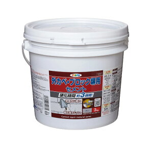 ̓ATqy y311771zOJxEubNpZg 3kg C013 O[ (4970925311771)