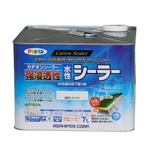 ̓ATqy y458186zZV[[ 7L N (4970925458186)