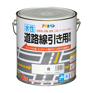 ̓ATqy y520074zHph 4kg  (4970925520074)