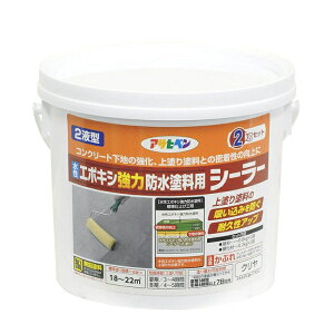 ̓ATqy y606419zG|LV͖hhpV[[ 2kgZbg N (4970925606419)