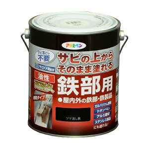 ̓ATqy y526748zEϋvSp 1.6L c (4970925526748)