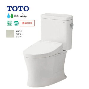 ~#TOTO sAXgQRyCS232B+SH232BAzNG2zCgO[ ʒn r rc200mm Ȃ 󒍖2TkIE.Fl