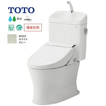 楽天市場】toto ピュアレスト qr パステルピンクの通販