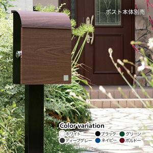 u.R[\jA/sonia yS-04SLzX^h