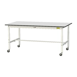 ●u.ヤマキン/山金工業 【SURAC-1890-GYW】ワークテーブル 150シリーズ 高さ調節タイプ移動式 H685mm〜H985mm 基本形 RoHS2指令対応塩ビシート天板 組立式