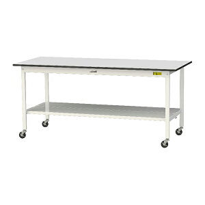 ●u.ヤマキン/山金工業 【SURC-1875TT-GYW】ワークテーブル 150シリーズ 移動式 H825mm 全面棚板付 RoHS2指令対応塩ビシート天板 組立式