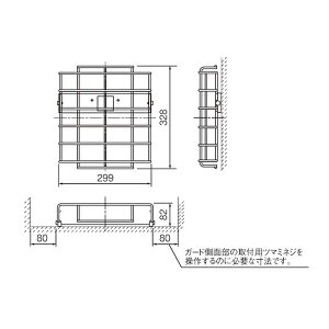 ���p�i�\�j�b�N �Ɩ����yFK02561Z�zB���p�K�[�h {B}