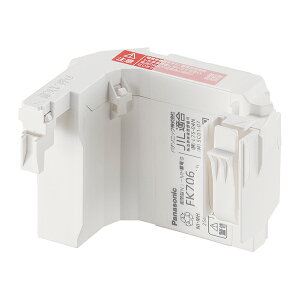 ���p�i�\�j�b�N �Ɩ����yFK706�z�����d�r �j�b�P�����f�~�d�r {X}