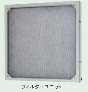 OH LCVXeށyFU-30PSFS-Cz30cm XeX tB^[jbgkIBl