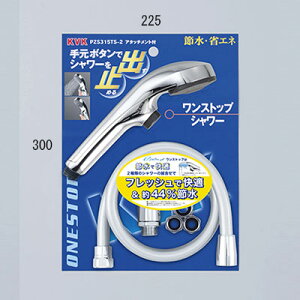 KVK yZS315TSzeV[NfXgbvt V[Zbg bLwbh ^bNV[z[X1.6mkGBl