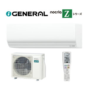 �����[�l���� ���[���G�A�R���yAS-Z286T�z2026�N nocria(�m�N���A) Z�V���[�Y �P��100V ���10���p