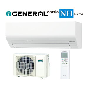 �����[�l���� ���[���G�A�R���yAS-NH286T�z2026�N nocria(�m�N���A) NH�V���[�Y �P��100V ���10���p