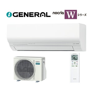 �����[�l���� ���[���G�A�R���yAS-W226T�z2026�N nocria(�m�N���A) W�V���[�Y �P��100V ���6���p