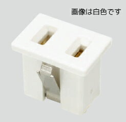 楽天市場 B神保電器 配線金具 1341pw 設備工事 機器用 はめ込コンセント Pw色 2極 15a 125v クローバー資材館