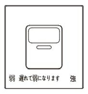 _ۓd zyWJN-MGD-010zJEWIDEV[Y KChE`FbNp}[Nt 2p