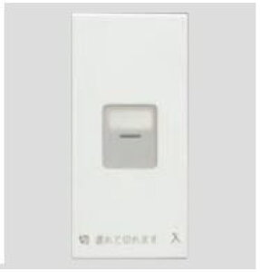 ���_�ۓd�� �z�����yWJN-MGS-DF�zJ�EWIDE�V���[�Y ����� �V���O�� �}�[�N�t �d�q���x��X�C�b�`�p