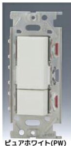 ���_�ۓd�� �z�����yNKW02008PW�z�s���A�z���C�g NK�V���[�Y �X�C�b�` �_�u���Z�b�g �󒍐��Y