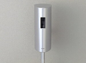 TOTO オートクリーンU【TEA62ADYR】感知フラッシュバルブ(小便器用露出型) (旧品番 TEA62ADY)〔GJ〕