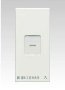 ���_�ۓd�� �z�����yWJN-MGS-DF-WPW�zJ�EWIDE SLIM(J���C�h�X����) ����� �V���O�� �}�[�N�t �d�q���x��X�C�b�`�p