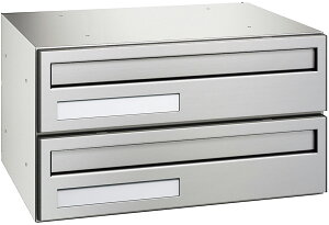 ▲●u.ダイケン 郵便受【CSP-221Y-2D】ポステック CSP-221Y型 前入れ後出し・2戸用・横型