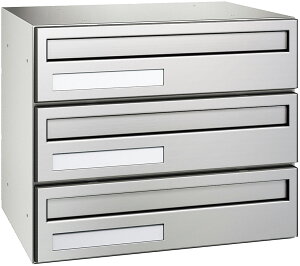 ▲●u.ダイケン 郵便受【CSP-221Y-3D】ポステック CSP-221Y型 前入れ後出し・3戸用・横型