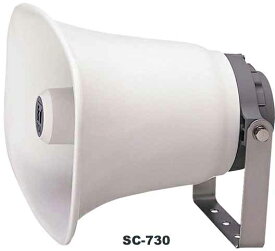 ●Яティーオーエー/TOA 音響機器【SC-730A】車載用ホーンスピーカー 30W