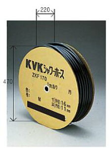 KVK yZKF170S-100zV[z[X 100mkGBl