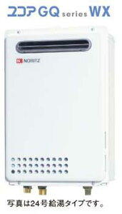 ����m�[���c �K�X������yGQ-2437WX BL�z������p �I�[�g�X�g�b�v���O�Ǌ|�`(PS�W���ݒu�`)