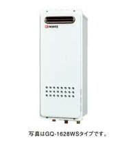 楽天市場】gq1628wsの通販