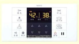 楽天市場 給湯器浴室リモコンの通販