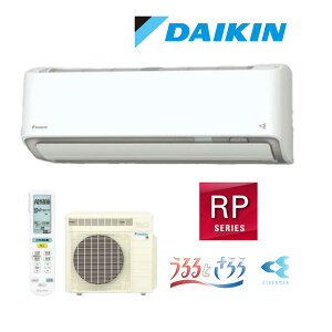 ���_�C�L�� ���[���G�A�R���yS227ATRS(W)�z�z���C�g 2027�N RP�V���[�Y �����d�� �P��100V 6�����x (���i�� S226ATRS(W))