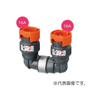 �I���_���쏊 �yTP7L52A-16P�z�������e�X�g�v���O ��]�G���{ TP7�^ ���a��]�G���{ PEX �����ǌČa16A