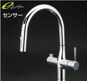 KVK 水栓金具【KM6091SCEC】浄水器専用シングルレバー式シャワー付混合栓(センサー付) 水栓+浄水器(38450)セット eレバー〔HB〕