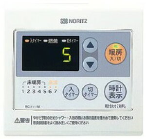 m[c/NORITZyRC-7111MzM@R 䏊p