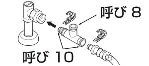 INAX/LIXIL V[gCpiyCF-96Az(nCJpbN)kIEl
