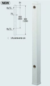 JN_Cy616-012-20z(~JQ)//70pkGBl