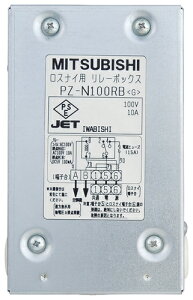 OH C ƖpXiCށyPZ-N100RBz(iPZ-100RB2) [{bNX(X^_[h^Cvp) P100VpkIG.Il