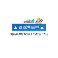 β神保電器 配線器具【NKW-RLE5S0PW】ピュアホワイト 正位相制御方式 埋込ライトコントロールスイッチセ…