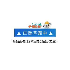 ∬∬βコイズミ 照明【AD1245W27】コンフォートダウンライト 屋内屋外兼用 LED一体型 調光 電球色 100W相当 Φ75 傾斜・ウォールウォッシャー 調光器別売