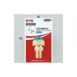 KVK ���ށyPZKF43-4�z���`�����t�~�فkGB�l